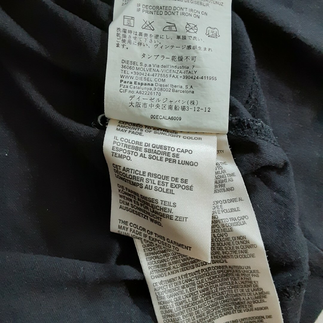 DIESEL(ディーゼル)のDIESEL Tシャツ ディーゼル S 半袖 黒 メンズのトップス(Tシャツ/カットソー(半袖/袖なし))の商品写真