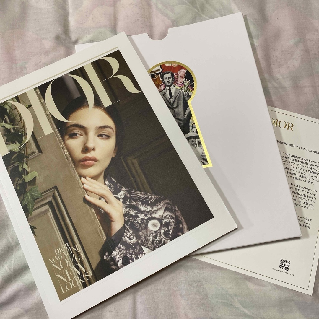 Dior(ディオール)のDIOR MAGAZINE ディオールマガジン No.45 エンタメ/ホビーの本(ファッション/美容)の商品写真