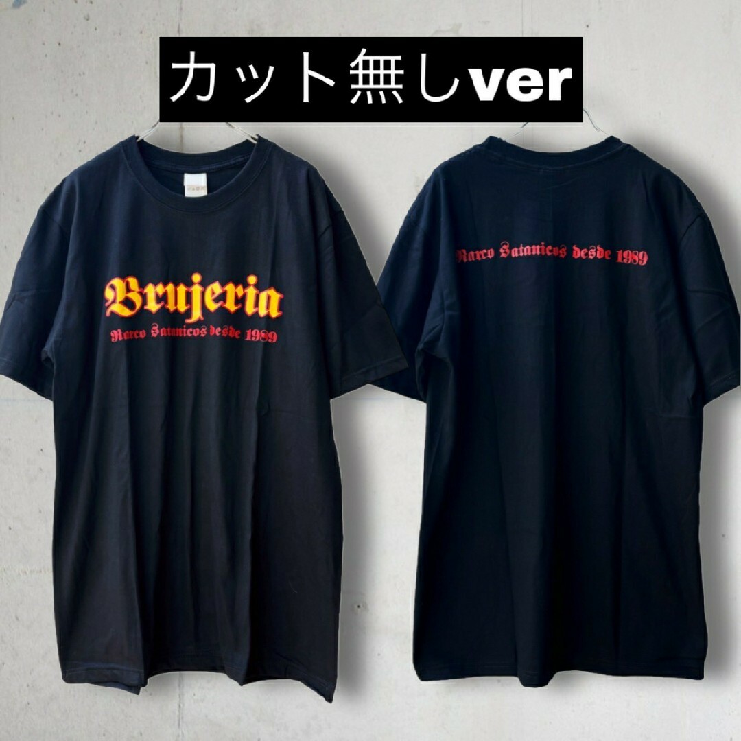 ONE OK ROCK(ワンオクロック)のXL半袖Brujeria1989（ブルへリア）2022年製復刻T/ワンオク メンズのトップス(Tシャツ/カットソー(半袖/袖なし))の商品写真