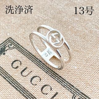 グッチ(Gucci)の【洗浄済】グッチ GUCCI 925 リング 指輪 シルバー レディース MB9(リング(指輪))