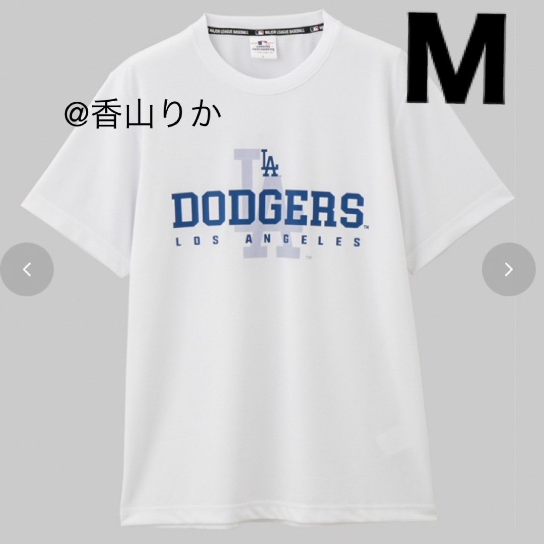 MLB(メジャーリーグベースボール)の【新品】 MLB ロサンゼルス ドジャース Tシャツ メッシュ素材 大谷翔平 M メンズのトップス(Tシャツ/カットソー(半袖/袖なし))の商品写真