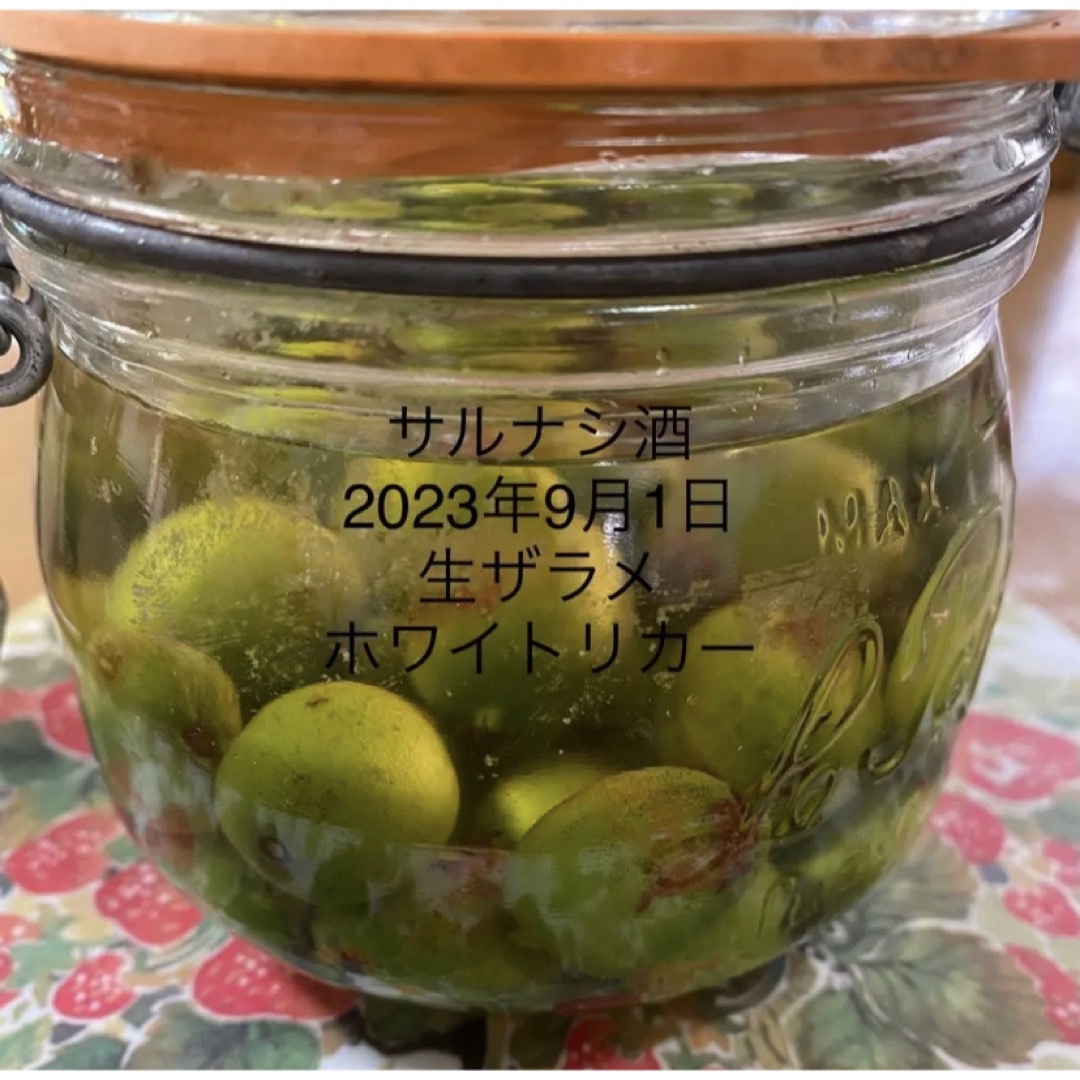 喜界島産　生ざらめ　黒糖　お菓子作り　ジャム作り　さとうきび　粗糖　砂糖3袋 食品/飲料/酒の食品(調味料)の商品写真