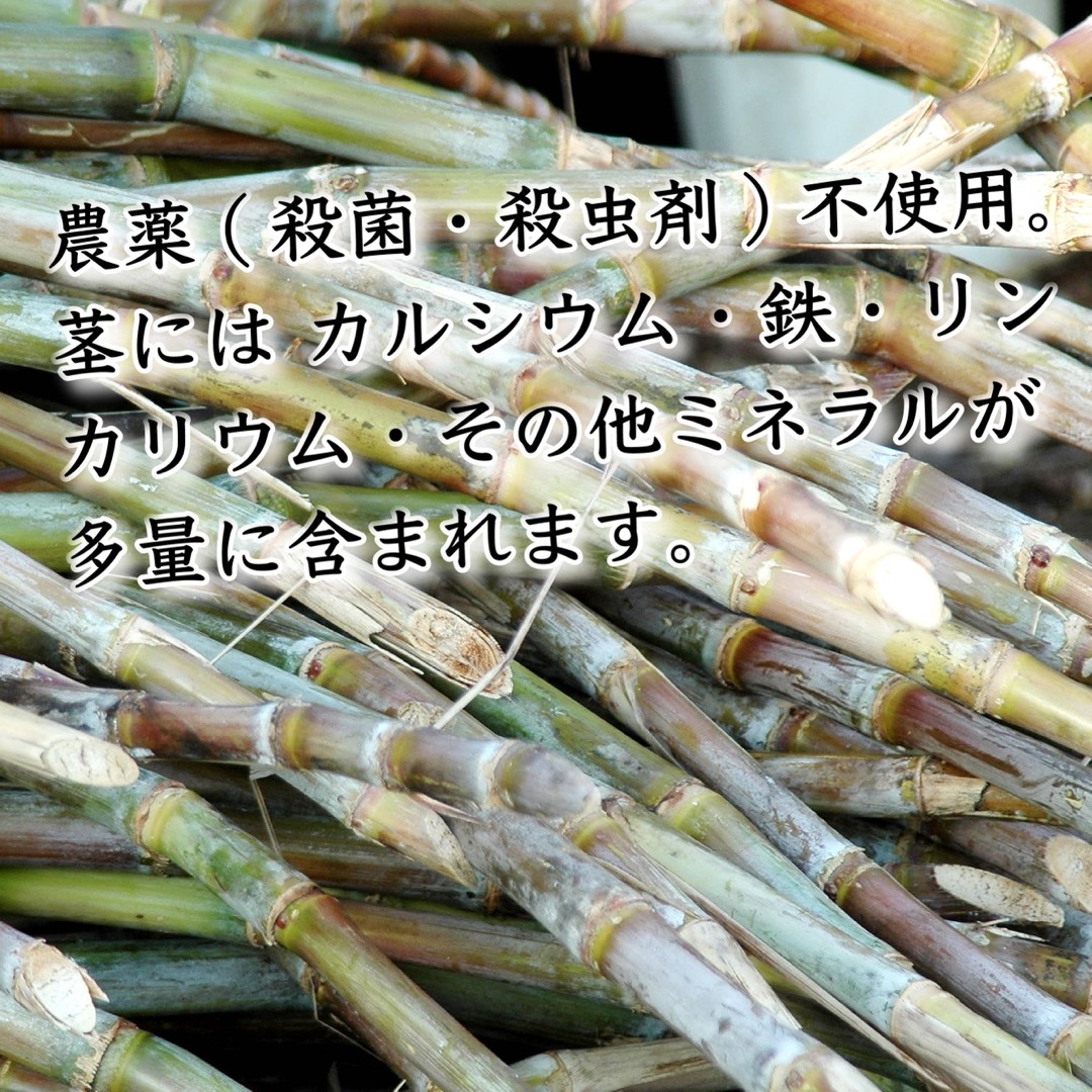 喜界島産　生ざらめ　黒糖　お菓子作り　ジャム作り　さとうきび　粗糖　砂糖3袋 食品/飲料/酒の食品(調味料)の商品写真