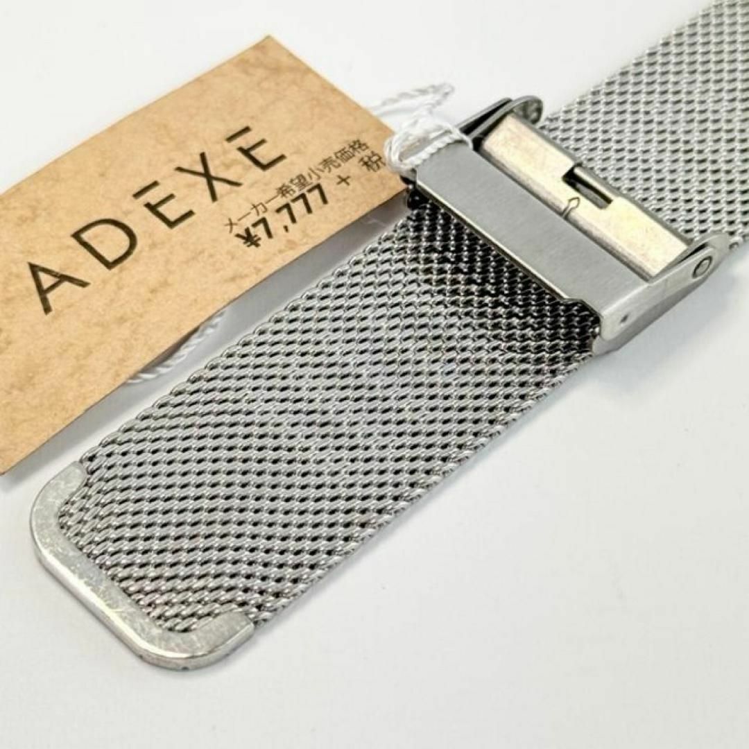 ADEXE(アデクス)の【ADEXE】GRANDE アデクス グランデ 腕時計 シルバー レザーベルト レディースのファッション小物(腕時計)の商品写真