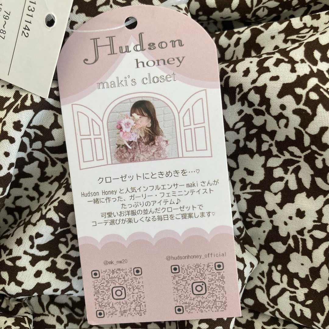 しまむら(シマムラ)の新品未使用　レディース　M　ワンピース　花柄　Hudson　honey　しまむら レディースのワンピース(ロングワンピース/マキシワンピース)の商品写真