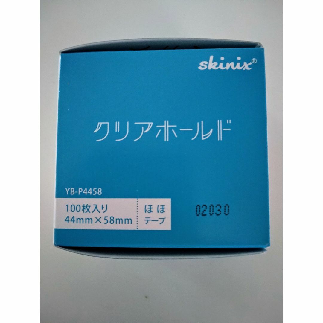 skinix(スキニックス)  クリアホールド　ほほテープ 64枚 キッズ/ベビー/マタニティの洗浄/衛生用品(その他)の商品写真