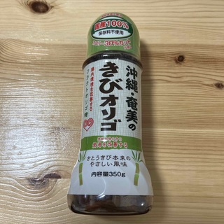 伊藤忠製糖 沖縄 奄美のきびオリゴ 350g(調味料)