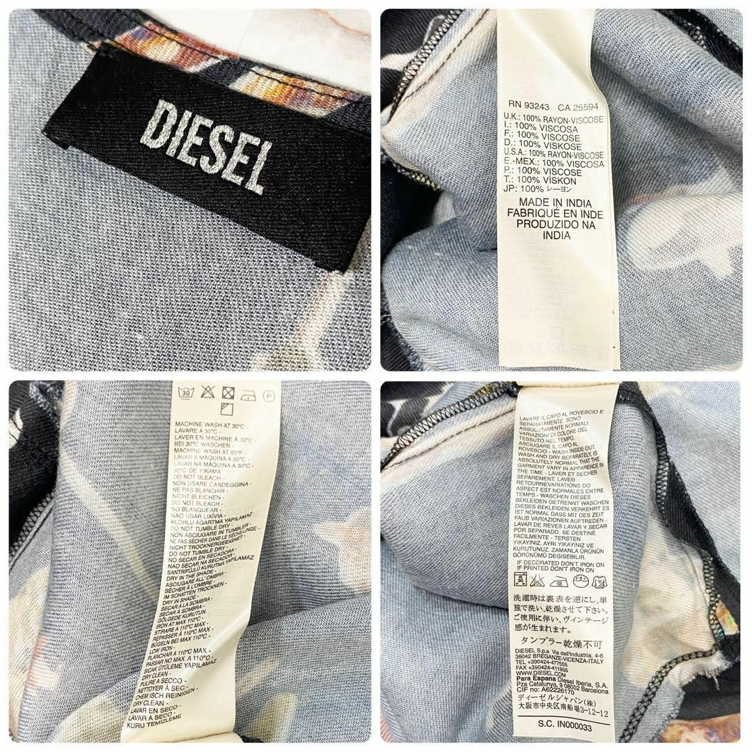 DIESEL(ディーゼル)のA12622 未使用品　ディーゼル　カットソーミニドレス　ブラック　XS レディースのワンピース(ミニワンピース)の商品写真