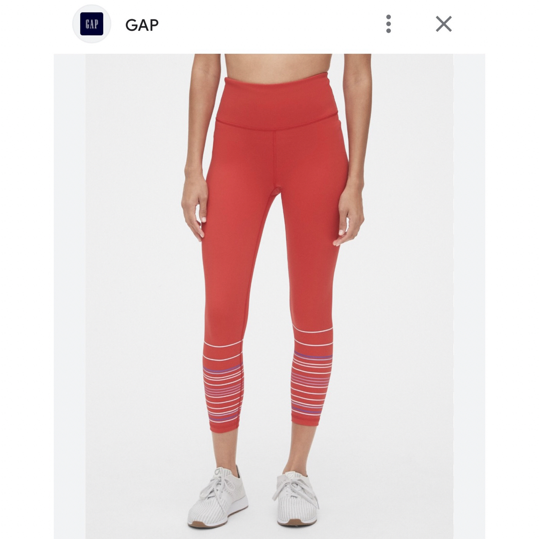 GAP(ギャップ)のGapFit ブラックアウトテクノロジーレギンス　S 新品 レディースのレッグウェア(レギンス/スパッツ)の商品写真