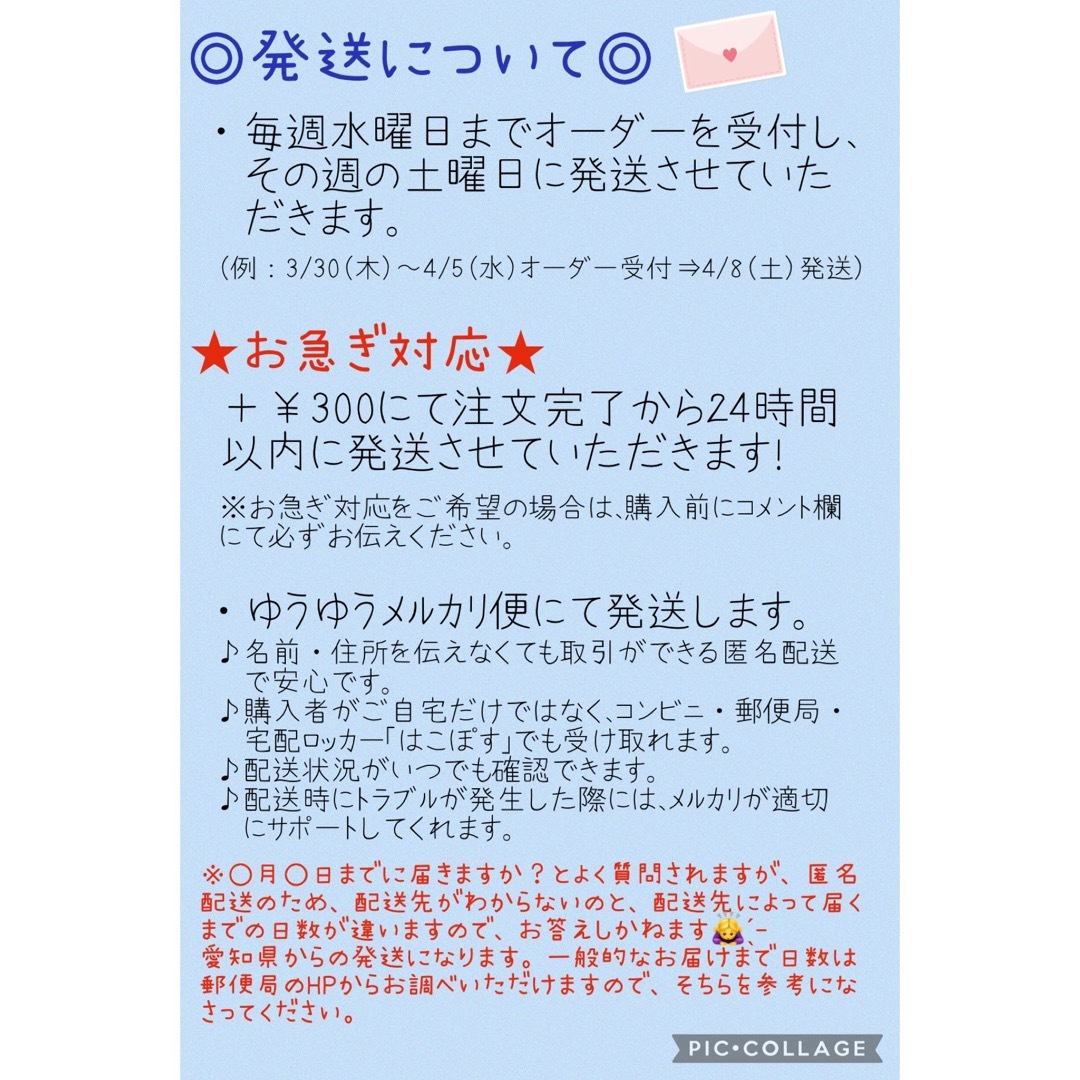 ハーフバースデー キューピーハーフ ハーフバースデー衣装 キッズ/ベビー/マタニティのメモリアル/セレモニー用品(その他)の商品写真