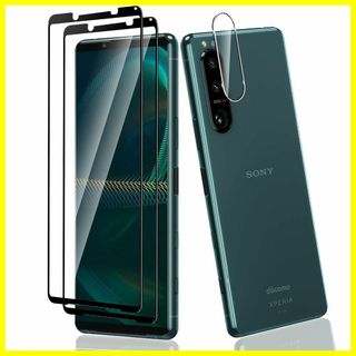 【色:xperia5iii黒枠】【3枚入り! 全面保護 】Xperia 5 II(その他)