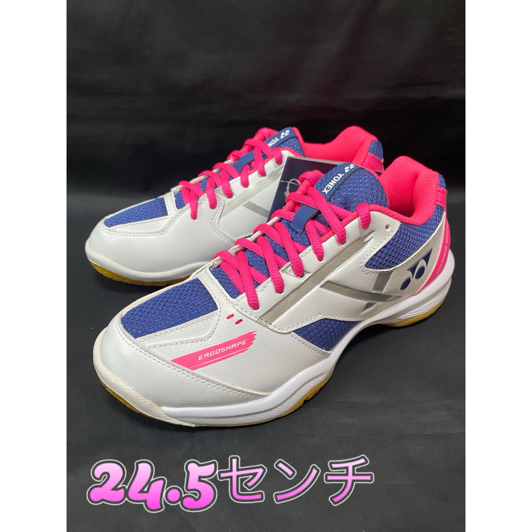 YONEX(ヨネックス)の新品　ヨネックス　パワークッション670  24.5センチ スポーツ/アウトドアのスポーツ/アウトドア その他(バドミントン)の商品写真