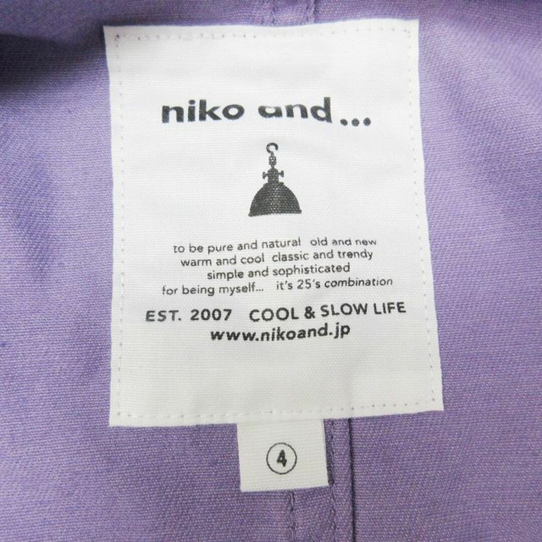 niko and...(ニコアンド)のニコアンド Niko and.. CPO ワーク シャツ ジャケット メンズのジャケット/アウター(ブルゾン)の商品写真