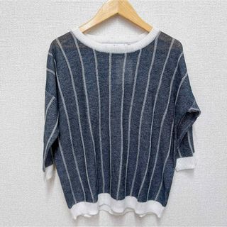 N.Natural beauty basic - 未使用 ナチュラルビューティーのトップス