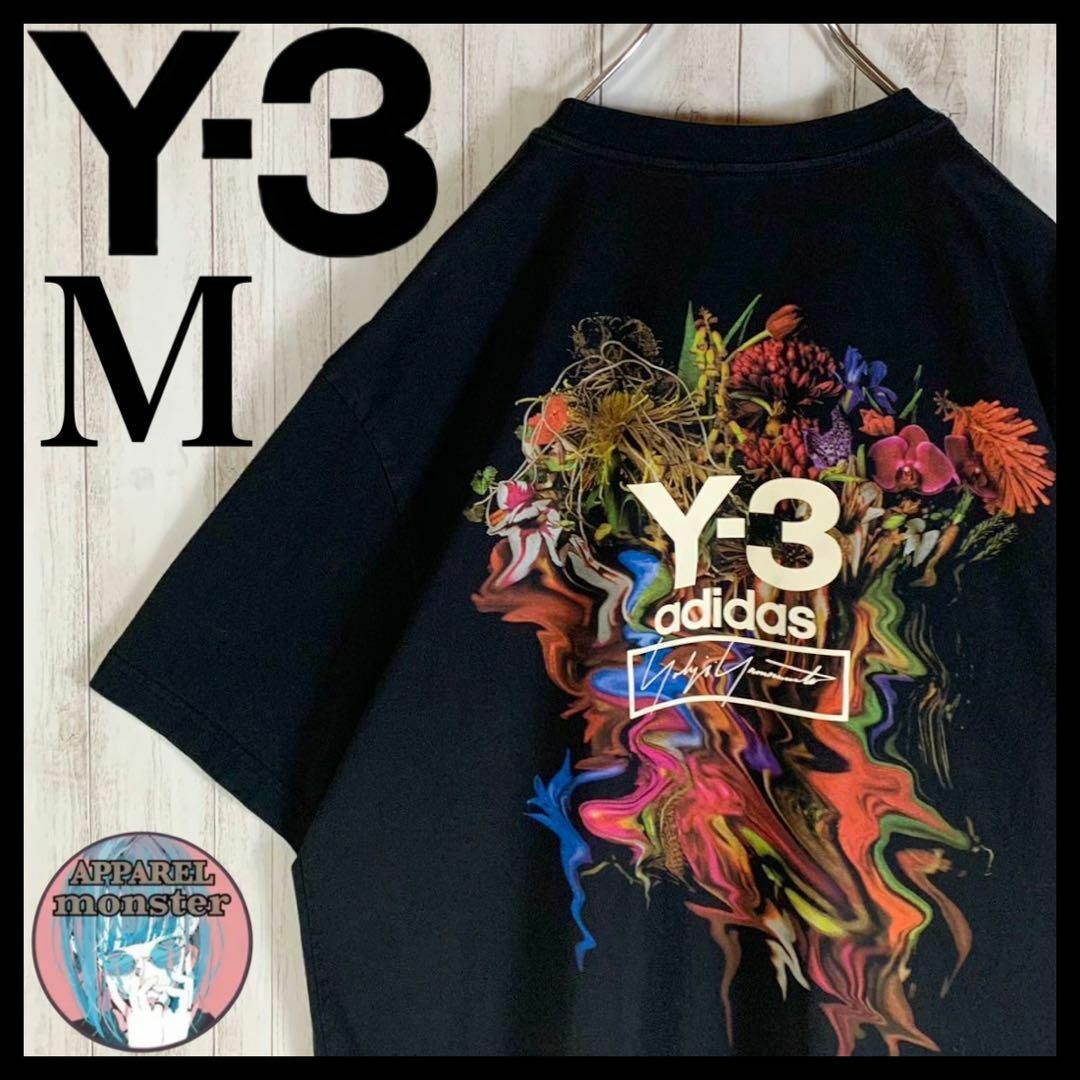 古着屋クレイネ【即完売モデル】Y-3 ヨウジヤマモト バックビッグロゴ 希少 入手困難Tシャツ