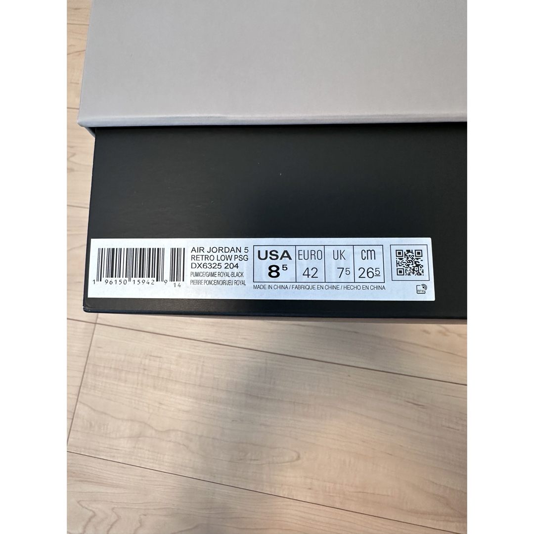 NIKE(ナイキ)のパリ・サンジェルマン × ナイキ エアジョーダン5 ロー "PSG" メンズの靴/シューズ(スニーカー)の商品写真