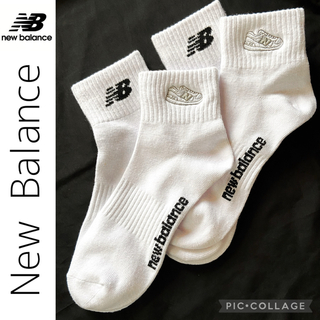 New Balance - 新品未使用✨ニューバランス new balance 靴下 ソックス　2足セット 