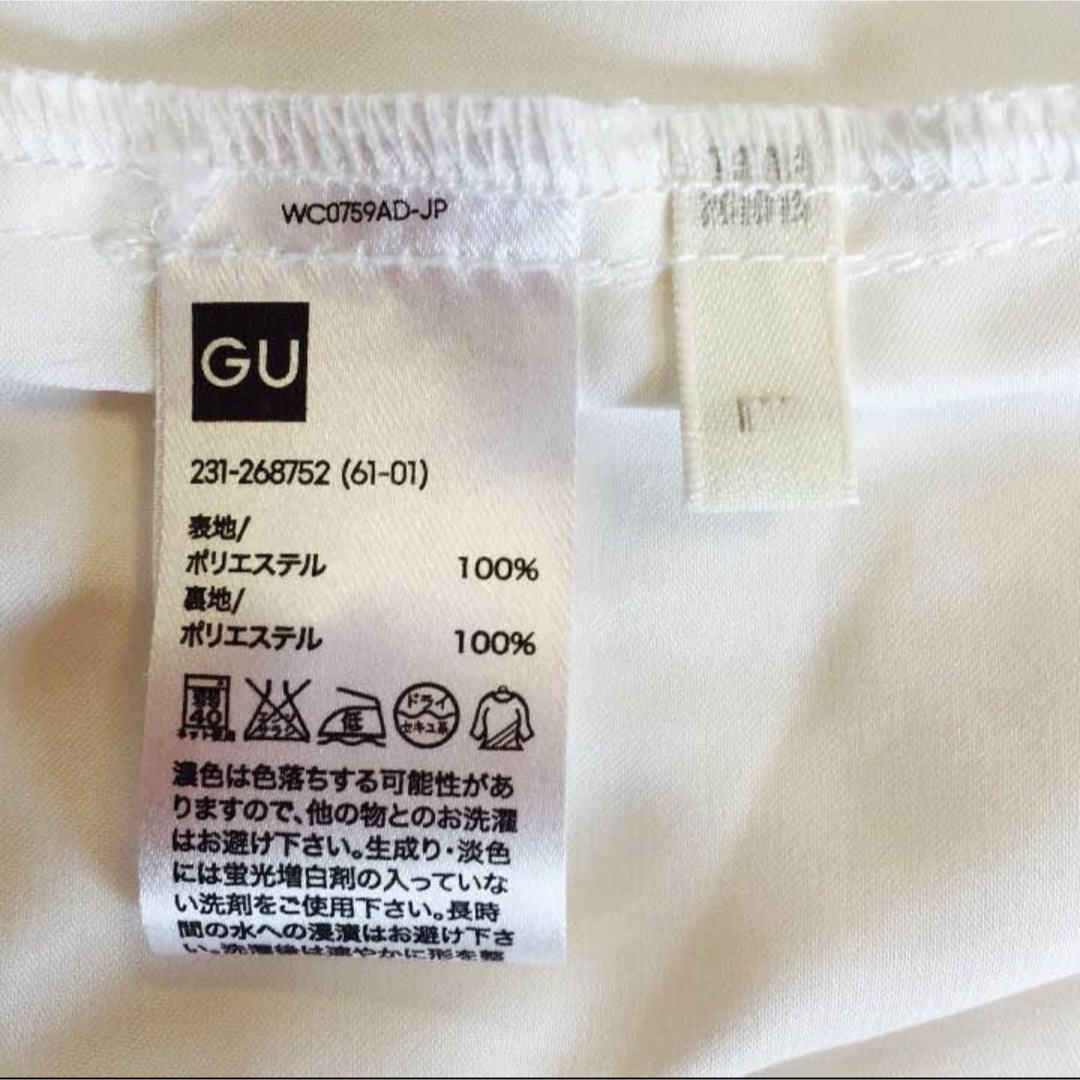 GU(ジーユー)のほぼ新品♡GU♡上品 花柄レース型 ワンピース♡お祝いやデート、イベントに♡ レディースのワンピース(ひざ丈ワンピース)の商品写真