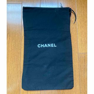 シャネル(CHANEL)のCHANEL シャネル 保存袋 巾着袋 黒 ブラック(その他)