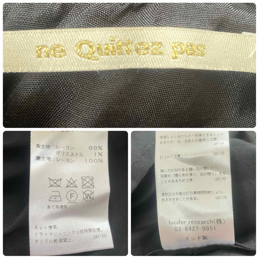 ne Quittez pas(ヌキテパ)の美品　ヌキテパ  別注 lurex ストライプワンピース　ティアード　Aライン レディースのワンピース(ロングワンピース/マキシワンピース)の商品写真