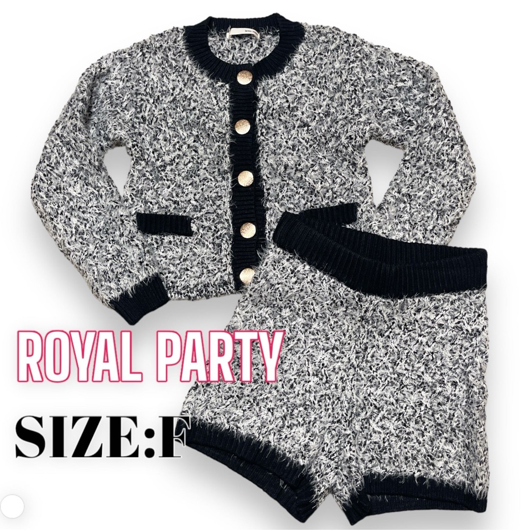 ROYAL PARTY(ロイヤルパーティー)のROYALPARTY ♥ 完売品 ツイード風ニット ショーパン セットアップ レディースのトップス(ニット/セーター)の商品写真