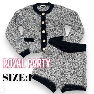 ロイヤルパーティー(ROYAL PARTY)のROYALPARTY ♥ 完売品 ツイード風ニット ショーパン セットアップ(ニット/セーター)