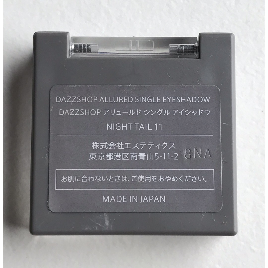 DAZZSHOP(ダズショップ)のDAZZSHOP アリュールドシングルアイシャドウ　NIGHT TAIL コスメ/美容のベースメイク/化粧品(アイシャドウ)の商品写真