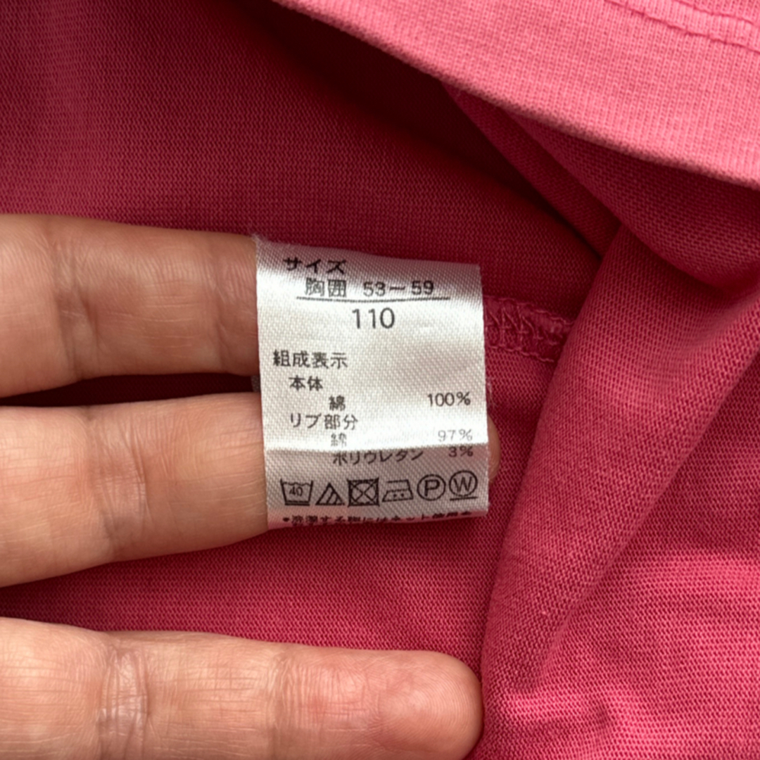 アカチャンホンポ(アカチャンホンポ)のアカチャンホンポ 半袖 Tシャツ 100cm ピンク キッズ/ベビー/マタニティのキッズ服女の子用(90cm~)(Tシャツ/カットソー)の商品写真