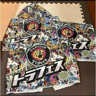 阪神タイガース　トラフェス　フード付きタオル　3枚セット