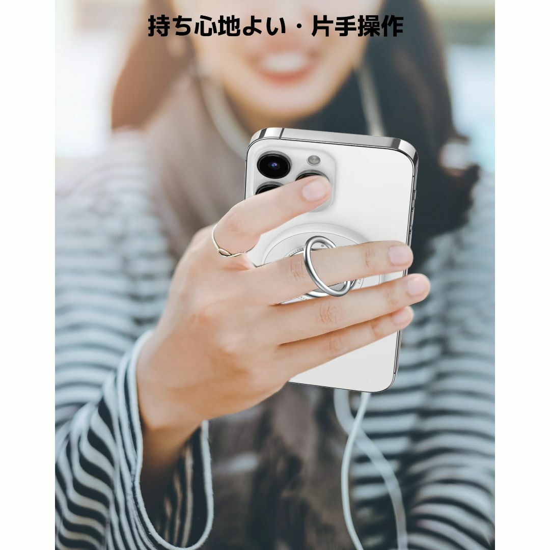 モデル:BM-350ホワイトSODI スマホリング Magsafe対応  スマホ/家電/カメラのスマホアクセサリー(その他)の商品写真