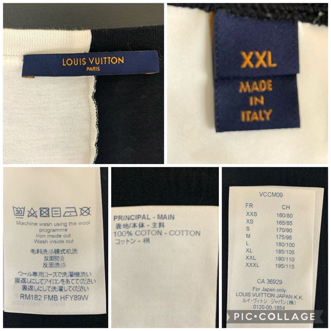 LOUIS VUITTON(ルイヴィトン)の【超美品】ルイヴィトン　伊勢丹限定Tシャツ メンズのトップス(Tシャツ/カットソー(半袖/袖なし))の商品写真