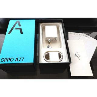 OPPO - OPPO A77 ブラック SIMフリー スマホ本体