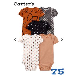 carter's - 【新品未使用】ロンパース75/5枚セット/花柄／ドット／ボーダー／半袖/女の子