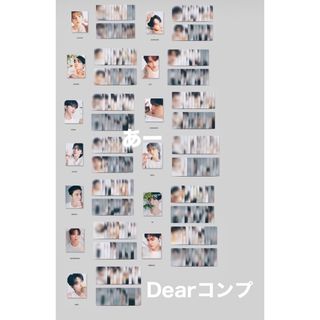 seventeen 17 is right here コンプリート Dear