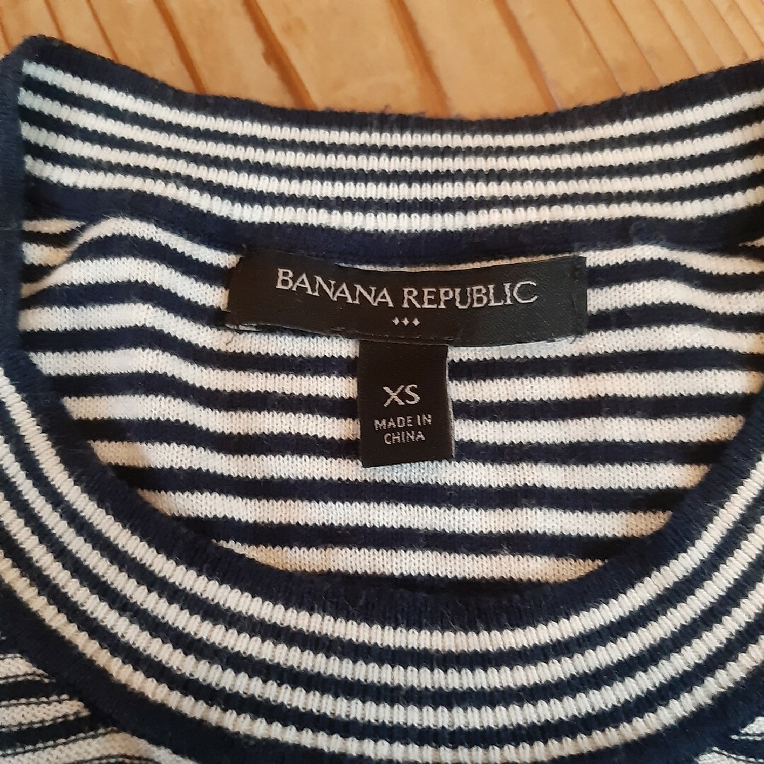 Banana Republic(バナナリパブリック)のバナナリパブリック☆ボーダー　コットン混セーター レディースのトップス(ニット/セーター)の商品写真