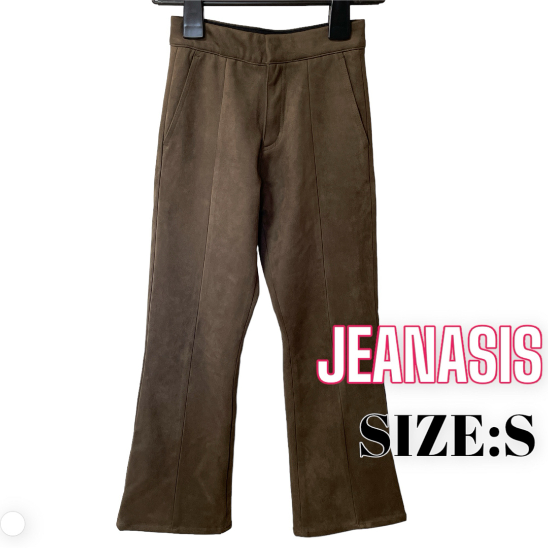 JEANASIS(ジーナシス)のJEANASIS ♥ 大人カジュアル センターライン スエード フレアパンツ レディースのパンツ(カジュアルパンツ)の商品写真