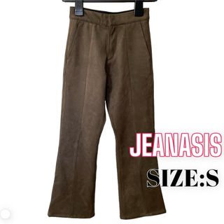 ジーナシス(JEANASIS)のJEANASIS ♥ 大人カジュアル センターライン スエード フレアパンツ(カジュアルパンツ)