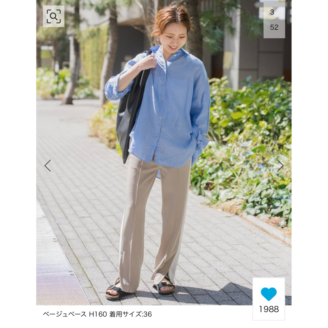 Spick & Span(スピックアンドスパン)のSpick & Span☆マットジャージートラックパンツ  36 レディースのパンツ(カジュアルパンツ)の商品写真