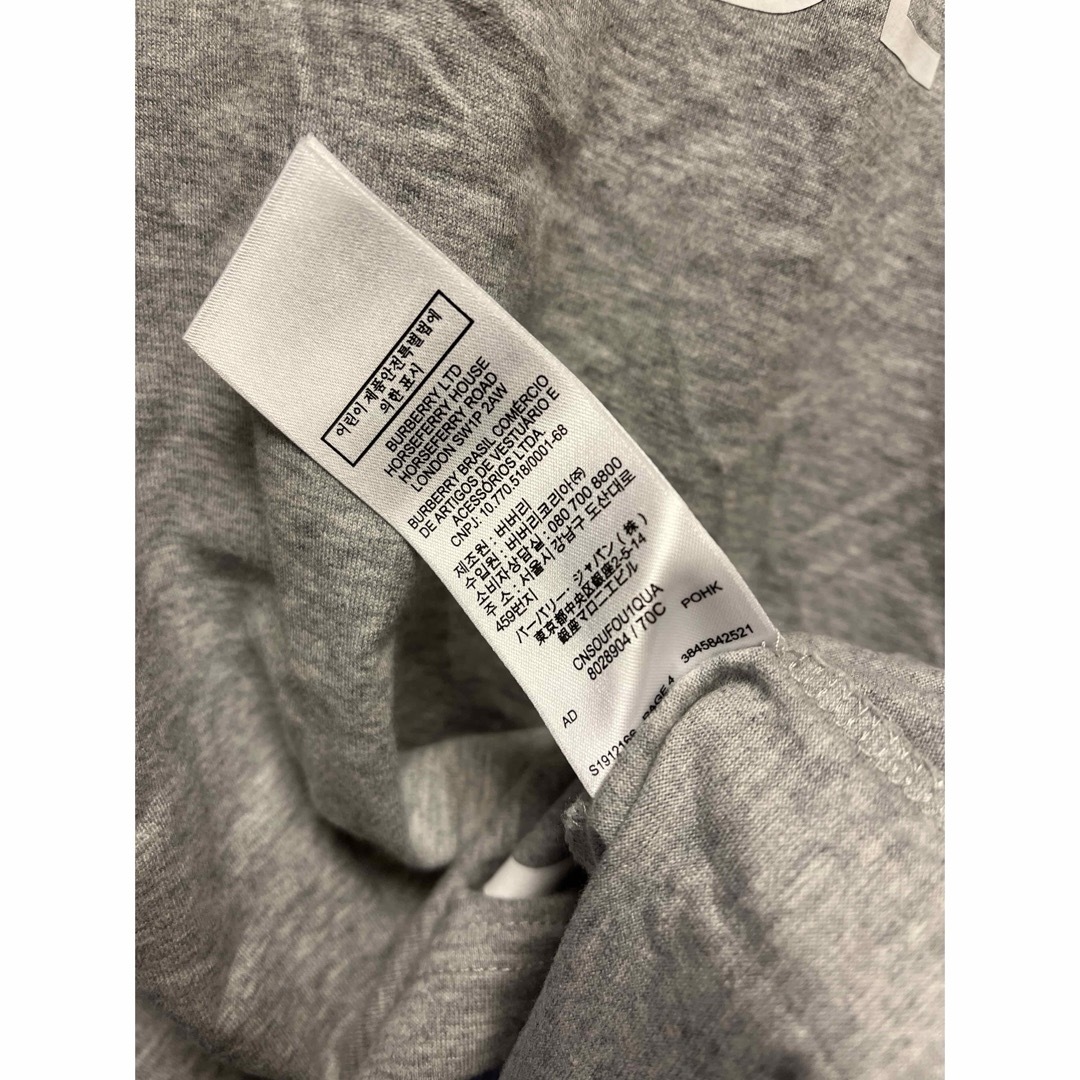 BURBERRY(バーバリー)の正規 21SS BURBERRY バーバリー ホースフェリー Tシャツ メンズのトップス(Tシャツ/カットソー(半袖/袖なし))の商品写真