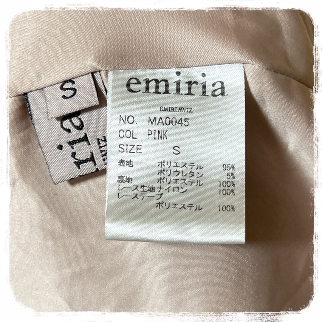 EmiriaWiz(エミリアウィズ)のemiria ♥ フェミニン ビジュー レース 切替 プリーツ ワンピース レディースのワンピース(ミニワンピース)の商品写真