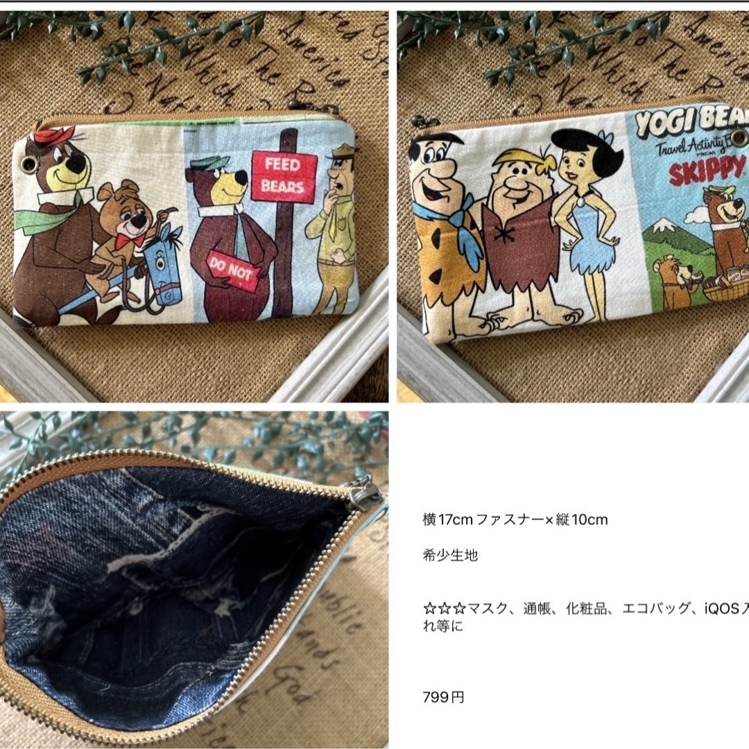 専用 レディースのバッグ(トートバッグ)の商品写真