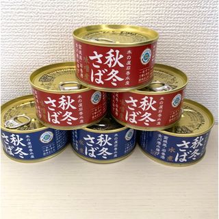 木の屋石巻水産　秋冬さば(魚介)