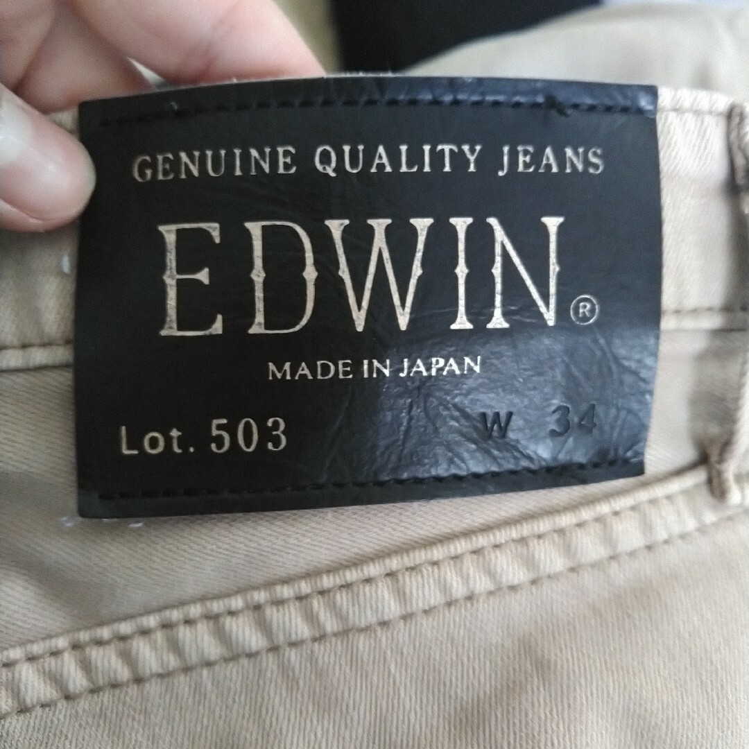 EDWIN(エドウィン)のedwin lot503 genuine quality jeans W34 メンズのパンツ(デニム/ジーンズ)の商品写真