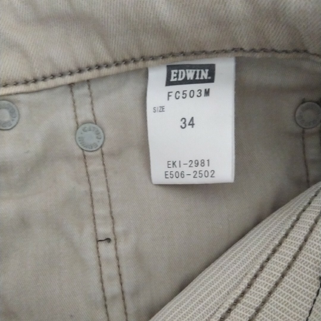 EDWIN(エドウィン)のedwin lot503 genuine quality jeans W34 メンズのパンツ(デニム/ジーンズ)の商品写真