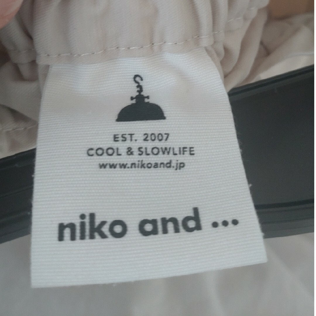 niko and...(ニコアンド)のカーブギャザーフレアスカート　ニコアンド レディースのスカート(ロングスカート)の商品写真