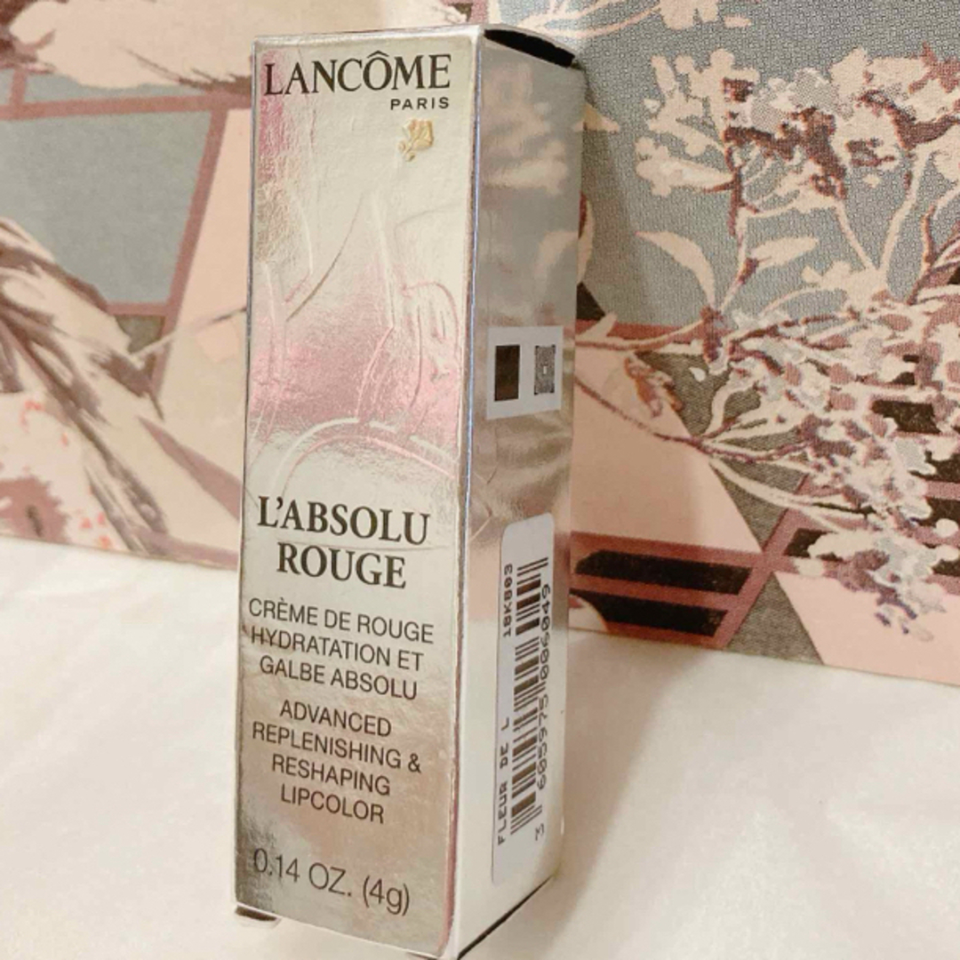 LANCOME(ランコム)の新品　LANCOME  L'ABSOLU  ROUGE 311口紅 コスメ/美容のベースメイク/化粧品(口紅)の商品写真