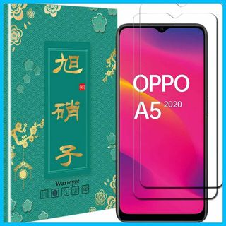 【人気商品】【二枚入り】OPPO A5 2020/A9 2020/A11 A11(その他)