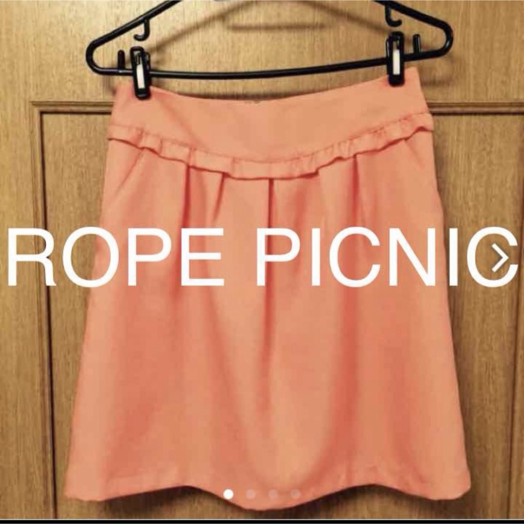 Rope' Picnic(ロペピクニック)の美品♡ロペピクニック スカート♡ウェストのフリルデザインのウエストマークが◎ レディースのスカート(ミニスカート)の商品写真