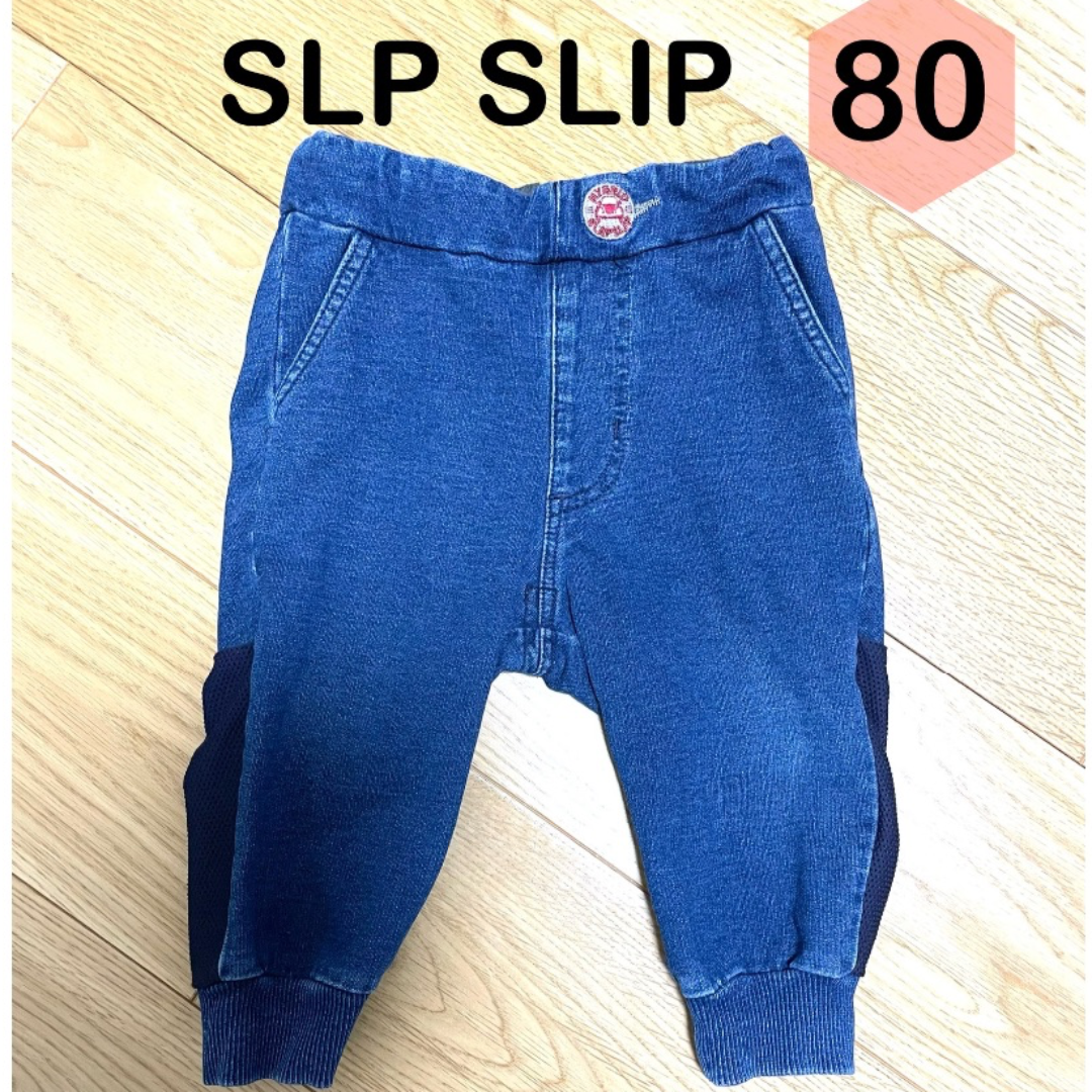 SLAP SLIP(スラップスリップ)のSLP SLIP ベビー デニムパンツ80cm キッズ/ベビー/マタニティのベビー服(~85cm)(パンツ)の商品写真