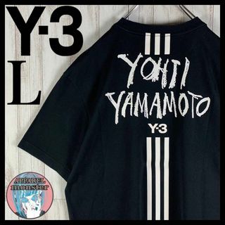 【超希少モデル】Y-3 ワイスリー バックプリント 希少 スリーライン Tシャツ